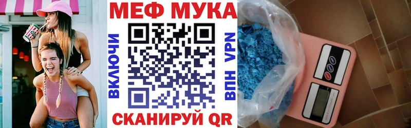 Какие есть наркотики Брянск АМФЕТАМИН  МЕТАМФЕТАМИН  COCAIN  Галлюциногенные грибы  Гашиш  Меф  Каннабис 