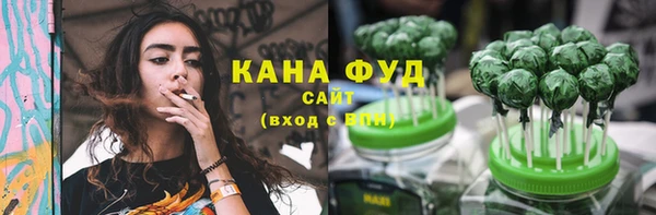 mix Богородск