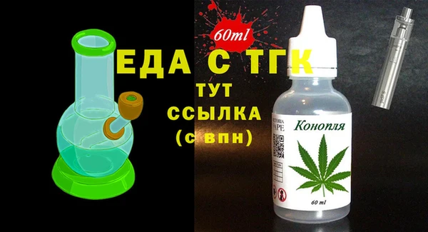 mix Богородск