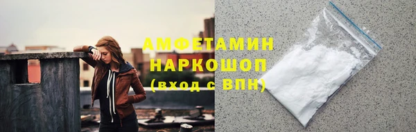 гидропоника Богородицк