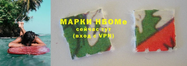 гидропоника Богданович
