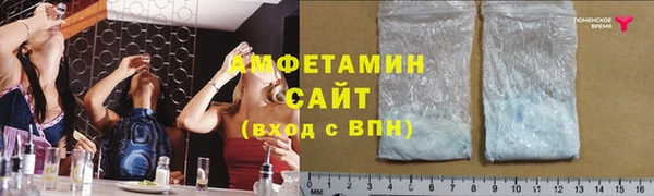 гидропоника Богородицк