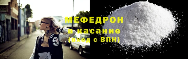 mix Богородск