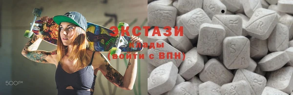 mix Богородск