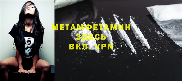 гидропоника Богородицк