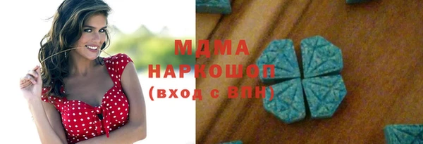 mix Богородск