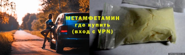 mix Богородск