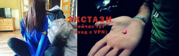 гидропоника Богданович