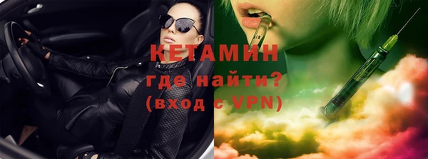гидропоника Богородицк