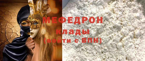 гидропоника Богданович