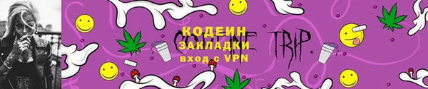 гидропоника Богородицк