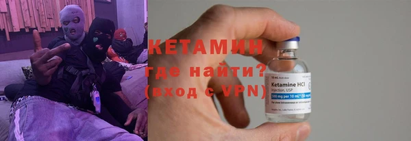 гидропоника Богданович