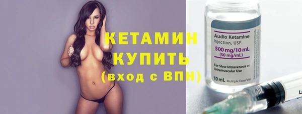 гидропоника Богданович