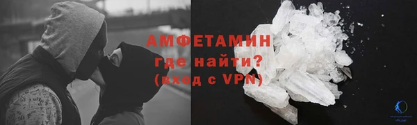 mix Богородск