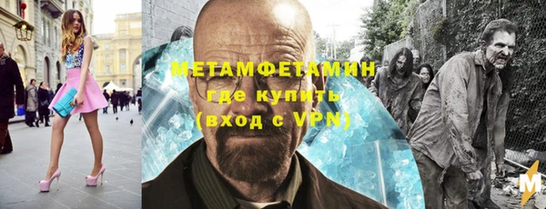гидропоника Богданович