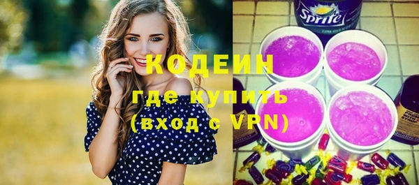 mix Богородск