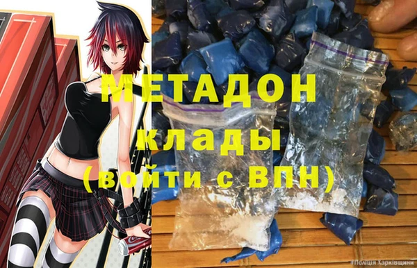 гидропоника Богданович