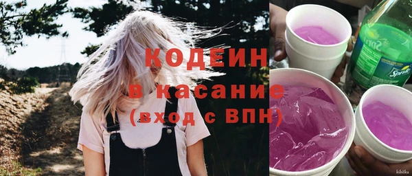 гидропоника Богданович