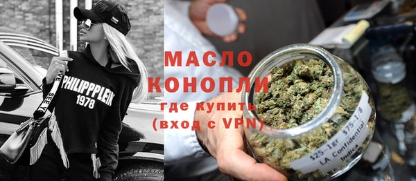 mix Богородск