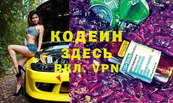 mix Богородск