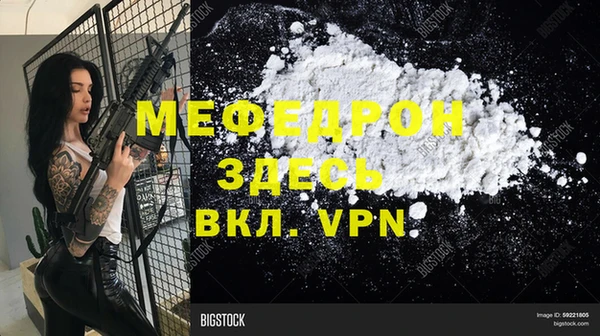 гидропоника Богданович