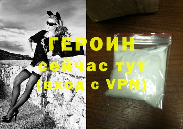 гидропоника Богданович