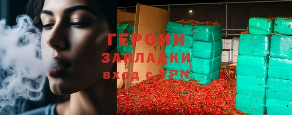 гидропоника Богданович