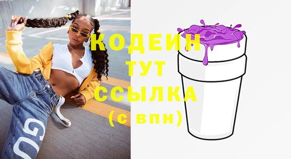 гидропоника Богородицк
