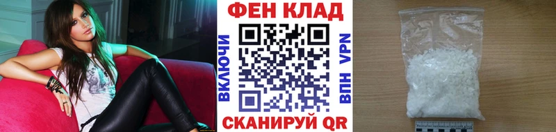 OMG ссылки  Брянск  Метамфетамин витя 