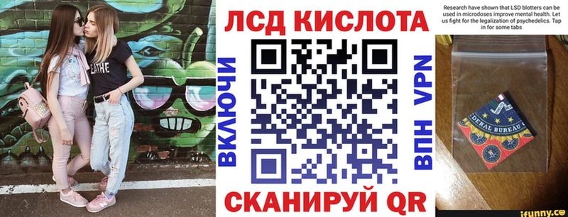 где можно купить наркотик  Брянск  Марки N-bome 1,5мг 