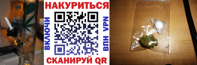 даркнет сайт  OMG рабочий сайт  Канабис VHQ  Брянск 